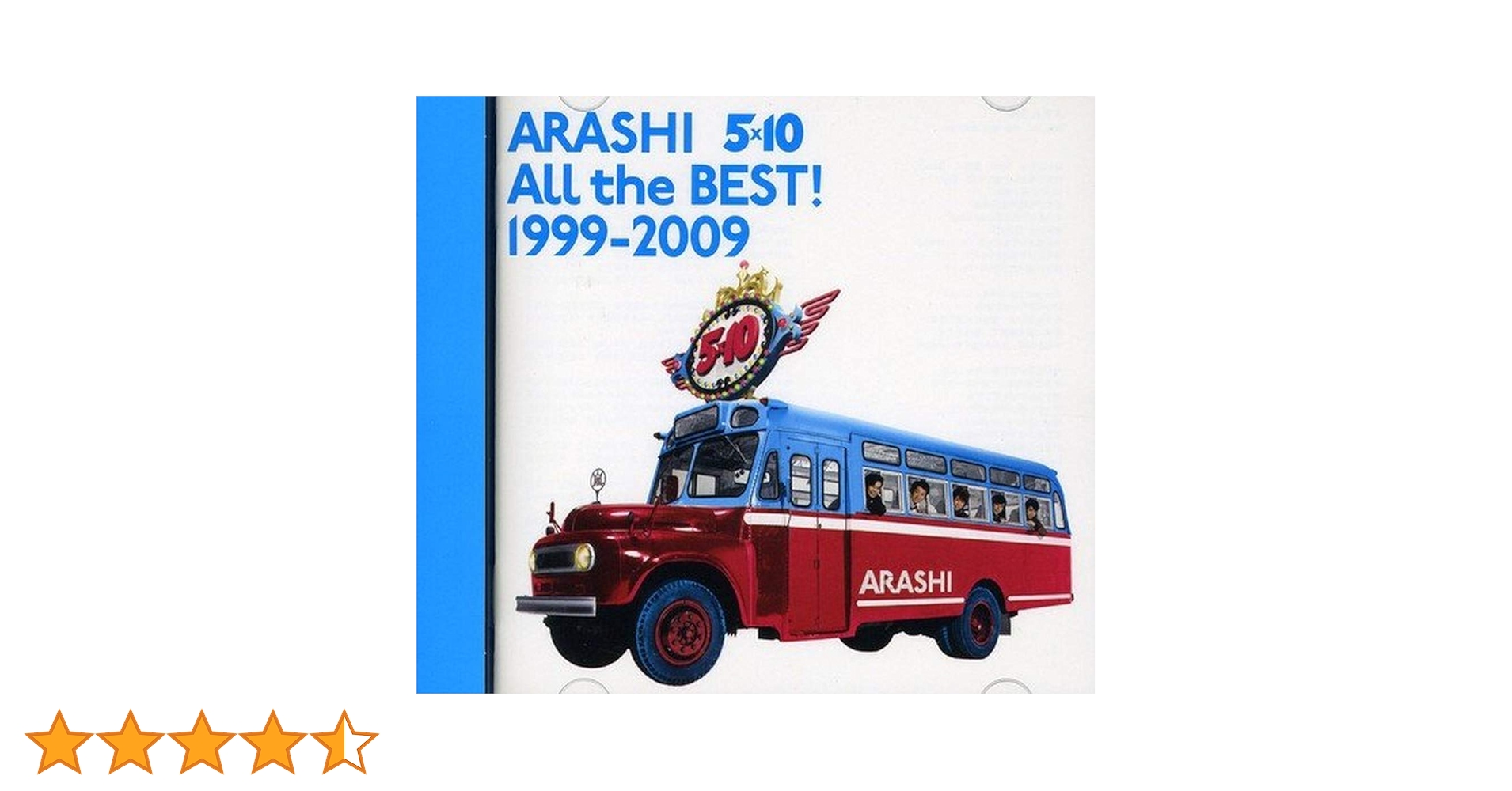 嵐☆5×10☆アルバム初回限定盤☆ミュージッククリップ＆国立DVD☆新品未開封 嵐☆5×10☆アルバム初回限定盤☆ミュージッククリップ＆国立DVD☆新品